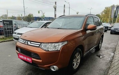 Mitsubishi Outlander III рестайлинг 3, 2012 год, 1 149 000 рублей, 1 фотография