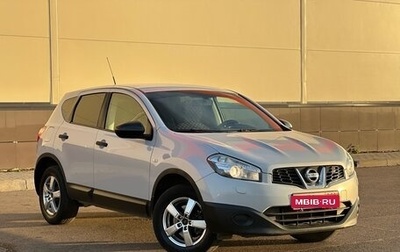 Nissan Qashqai, 2010 год, 990 000 рублей, 1 фотография