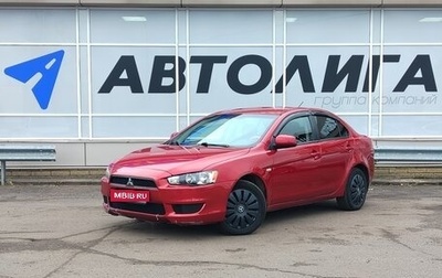 Mitsubishi Lancer IX, 2008 год, 852 000 рублей, 1 фотография