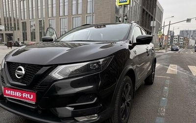 Nissan Qashqai, 2022 год, 2 950 000 рублей, 1 фотография