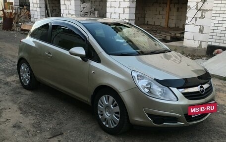 Opel Corsa D, 2008 год, 600 000 рублей, 12 фотография