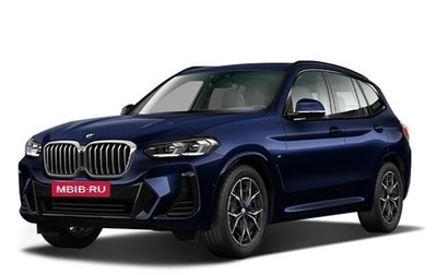 BMW X3, 2024 год, 9 000 000 рублей, 1 фотография