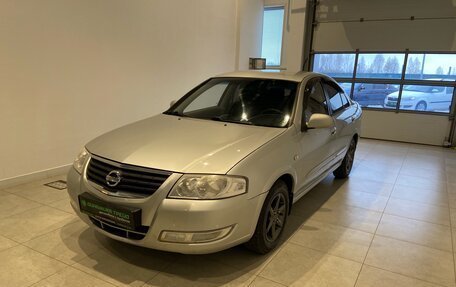 Nissan Almera Classic, 2009 год, 775 000 рублей, 1 фотография