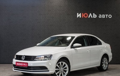 Volkswagen Jetta VI, 2015 год, 1 600 000 рублей, 1 фотография