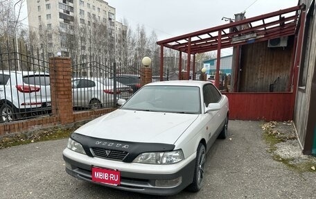 Toyota Vista, 1996 год, 500 000 рублей, 1 фотография