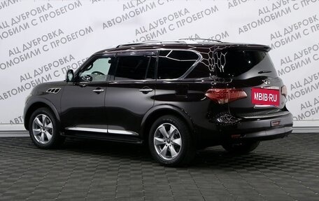 Infiniti QX56, 2012 год, 2 459 000 рублей, 4 фотография