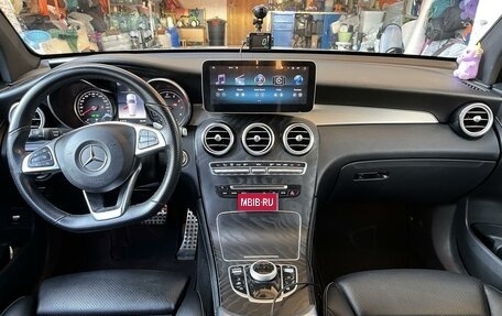 Mercedes-Benz GLC, 2018 год, 3 900 000 рублей, 13 фотография