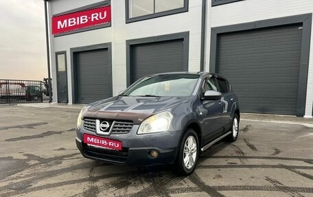 Nissan Qashqai, 2008 год, 1 259 000 рублей, 2 фотография