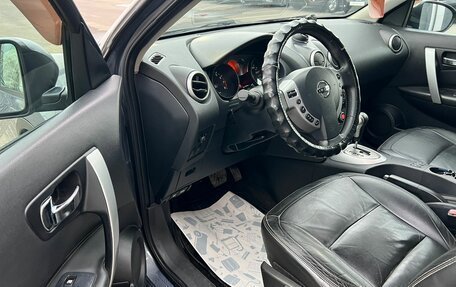 Nissan Qashqai, 2008 год, 1 259 000 рублей, 10 фотография