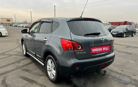 Nissan Qashqai, 2008 год, 1 259 000 рублей, 4 фотография