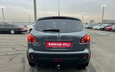 Nissan Qashqai, 2008 год, 1 259 000 рублей, 5 фотография