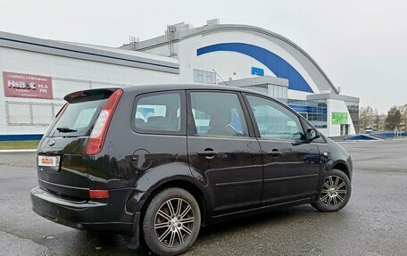 Ford C-MAX I рестайлинг, 2006 год, 485 000 рублей, 2 фотография