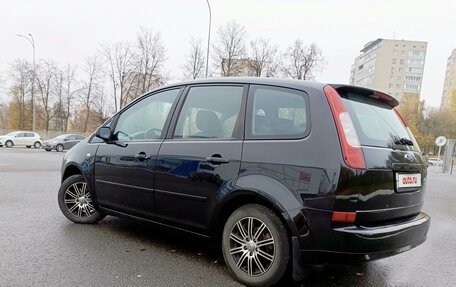 Ford C-MAX I рестайлинг, 2006 год, 485 000 рублей, 3 фотография