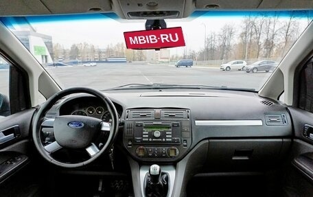 Ford C-MAX I рестайлинг, 2006 год, 485 000 рублей, 5 фотография