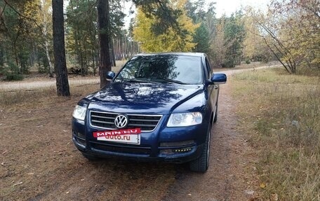 Volkswagen Touareg III, 2003 год, 605 000 рублей, 2 фотография