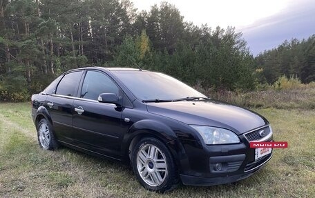 Ford Focus II рестайлинг, 2007 год, 490 000 рублей, 11 фотография