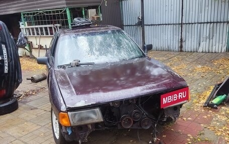 Audi 80, 1989 год, 50 000 рублей, 5 фотография