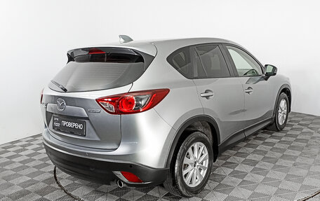 Mazda CX-5 II, 2013 год, 1 922 000 рублей, 5 фотография