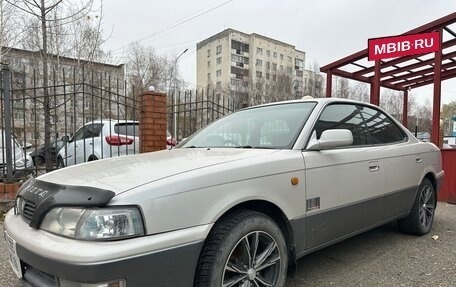 Toyota Vista, 1996 год, 500 000 рублей, 2 фотография