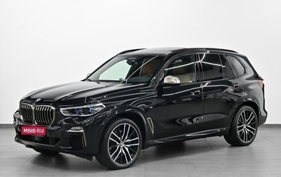 BMW X5, 2020 год, 7 835 000 рублей, 1 фотография