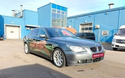 BMW 5 серия, 2005 год, 1 110 000 рублей, 1 фотография