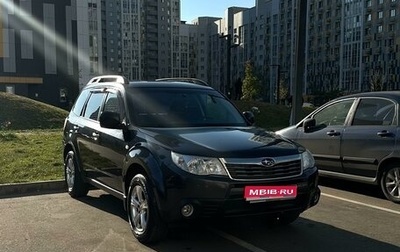 Subaru Forester, 2008 год, 1 500 000 рублей, 1 фотография