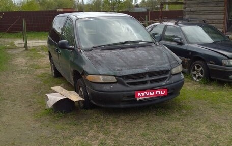 Dodge Caravan III, 1999 год, 110 000 рублей, 4 фотография