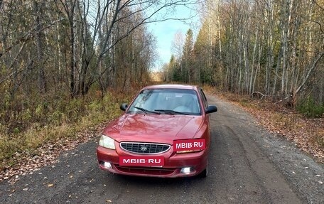 Hyundai Accent II, 2005 год, 280 000 рублей, 8 фотография