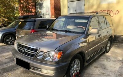 Lexus LX II, 2000 год, 1 150 000 рублей, 1 фотография