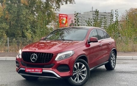 Mercedes-Benz GLE Coupe, 2017 год, 5 500 000 рублей, 1 фотография