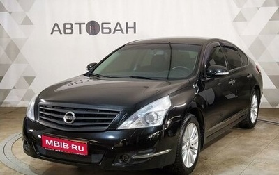 Nissan Teana, 2013 год, 1 459 000 рублей, 1 фотография