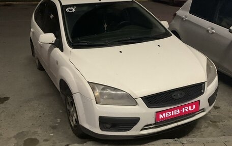 Ford Focus II рестайлинг, 2006 год, 250 000 рублей, 1 фотография