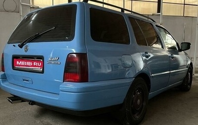 Volkswagen Golf III, 1998 год, 320 000 рублей, 1 фотография