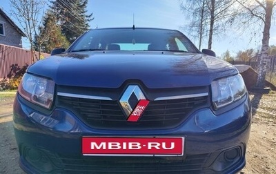 Renault Logan II, 2015 год, 785 000 рублей, 1 фотография