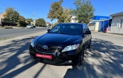 Toyota Camry, 2006 год, 1 220 000 рублей, 1 фотография