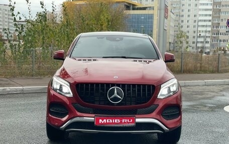 Mercedes-Benz GLE Coupe, 2017 год, 5 500 000 рублей, 8 фотография