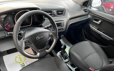 KIA Rio III рестайлинг, 2016 год, 1 245 000 рублей, 9 фотография