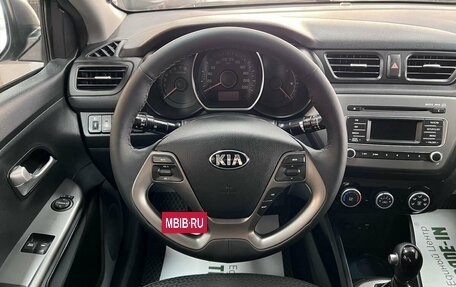 KIA Rio III рестайлинг, 2016 год, 1 245 000 рублей, 12 фотография