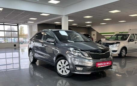 KIA Rio III рестайлинг, 2016 год, 1 245 000 рублей, 5 фотография