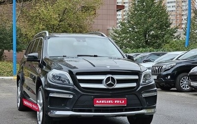 Mercedes-Benz GL-Класс, 2014 год, 3 600 000 рублей, 1 фотография