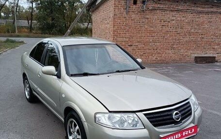 Nissan Almera Classic, 2006 год, 930 000 рублей, 2 фотография