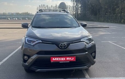 Toyota RAV4, 2018 год, 3 050 000 рублей, 1 фотография