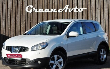 Nissan Qashqai, 2013 год, 1 290 000 рублей, 1 фотография