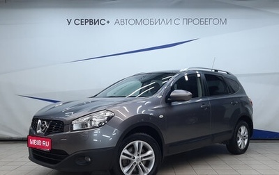 Nissan Qashqai+2 I, 2013 год, 1 160 000 рублей, 1 фотография