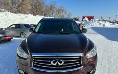 Infiniti QX60 I рестайлинг, 2014 год, 1 750 000 рублей, 1 фотография