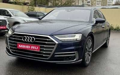 Audi A8, 2019 год, 8 990 000 рублей, 1 фотография