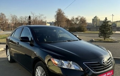 Toyota Camry, 2008 год, 949 000 рублей, 1 фотография