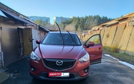 Mazda CX-5 II, 2012 год, 2 000 000 рублей, 1 фотография