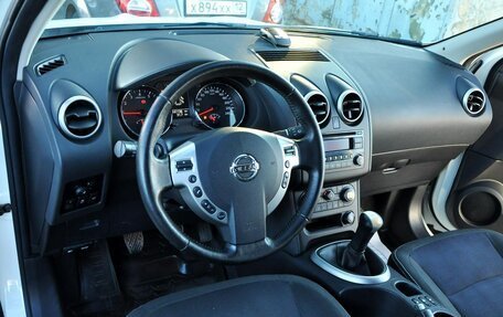 Nissan Qashqai, 2013 год, 1 290 000 рублей, 9 фотография