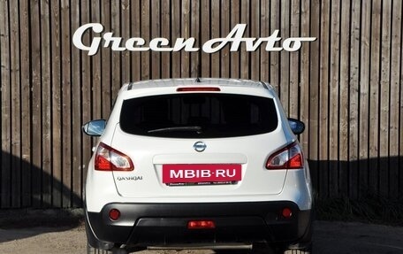 Nissan Qashqai, 2013 год, 1 290 000 рублей, 4 фотография